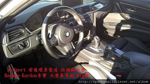 團購2015 bmw 328旅行車_52525.jpg