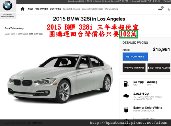 1532267696-4127168090_n.png 1532267696-4127168090_n.png