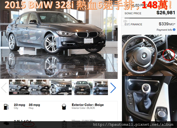 1532267819-4212575440_n.png 1532267819-4212575440_n.png