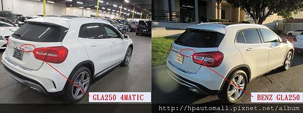 2024年最新 賓士BENZ GLA250 X156 小小休