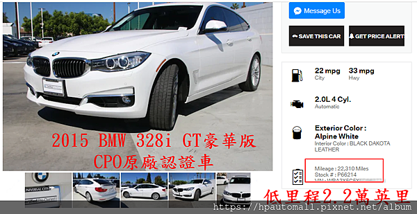 BMW 328i GT豪華版,CPO原廠認證車,低里程2.2萬英里,大滿配 代辦費用139萬 BMW 328i GT豪華版,CPO原廠認證車,低里程2.2萬英里,大滿配 代辦費用139萬