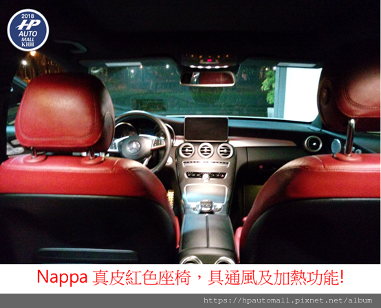 外匯車商推薦HP Automall HP高雄車庫原因?是因為 外匯車商推薦HP Automall HP高雄車庫原因?是因為