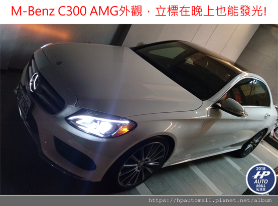 外匯車商推薦HP Automall HP高雄車庫原因?是因為 外匯車商推薦HP Automall HP高雄車庫原因?是因為