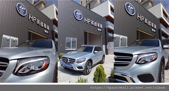 Diamond Silver Metallic (鑽石銀)選配色,在不同燈光下不是只有銀色而已,還會顯現淡淡的藍色, 非常有層次感! Diamond Silver Metallic (鑽石銀)選配色,在不同燈光下不是只有銀色而已,還會顯現淡淡的藍色, 非常有層次感!