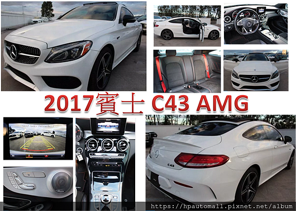 這台里程:2.9萬英哩,外觀:白色,內裝:黑色。 配備有:倒車攝影、盲點偵測、記憶電動座椅、天窗、動態LED頭燈、AMG套件、柏林之音、KEYLESS、夜色套件。 這台里程:2.9萬英哩,外觀:白色,內裝:黑色。 配備有:倒車攝影、盲點偵測、記憶電動座椅、天窗、動態LED頭燈、AMG套件、柏林之音、KEYLESS、夜色套件。