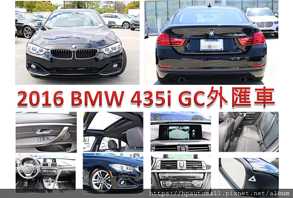 這台里程：3.4萬英哩，外觀：黑色，內裝：黑色。 配備有：電動記憶座椅、天窗、抬頭顯示器、Harman %2F Kardon環繞聲系統、導航、自動適應大燈、停車距離控制(PDC)、主動駕駛輔助系統、免鑰匙進入、倒車攝影。