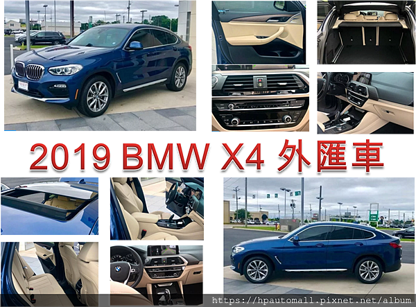 里程:7,311英哩(超低里程),外觀:藍色,內裝:米色。 配備有:天窗、記憶座椅、防曬玻璃、導航系統、主動駕駛輔助系統、倒車攝影、免鑰匙進入。 里程:7,311英哩(超低里程),外觀:藍色,內裝:米色。 配備有:天窗、記憶座椅、防曬玻璃、導航系統、主動駕駛輔助系統、倒車攝影、免鑰匙進入。