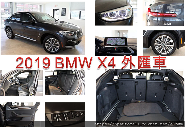 里程:1.2萬英哩,外觀:灰色,內裝:黑色。 配備有:記憶座椅、防曬玻璃、天窗、抬頭顯示器、導航系統、主動駕駛輔助系統、倒車攝影。