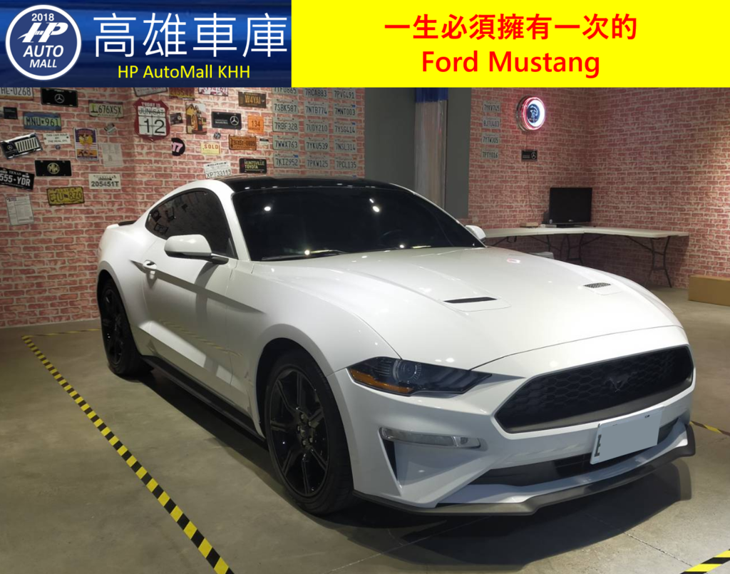外匯車商推薦hp高雄車庫原因是他的評價很不錯 為什麼外匯車買賣要找專業可自辦進口外匯車的大盤商 因為自辦進口運車回台灣是最完整的一條龍服務 車況優良有保障售後還有保固維修 感謝台北桃園新竹雲林嘉義台中台南高雄屏東台東及北中南部各地朋友客戶推薦優質評價的 外匯車商推薦hp高雄車庫原因是他的評價很不錯 為什麼外匯車買賣要找專業可自辦進口外匯車的大盤商 因為自辦進口運車回台灣是最完整的一條龍服務 車況優良有保障售後還有保固維修 感謝台北桃園新竹雲林嘉義台中台南高雄屏東台東及北中南部各地朋友客戶推薦優質評價的