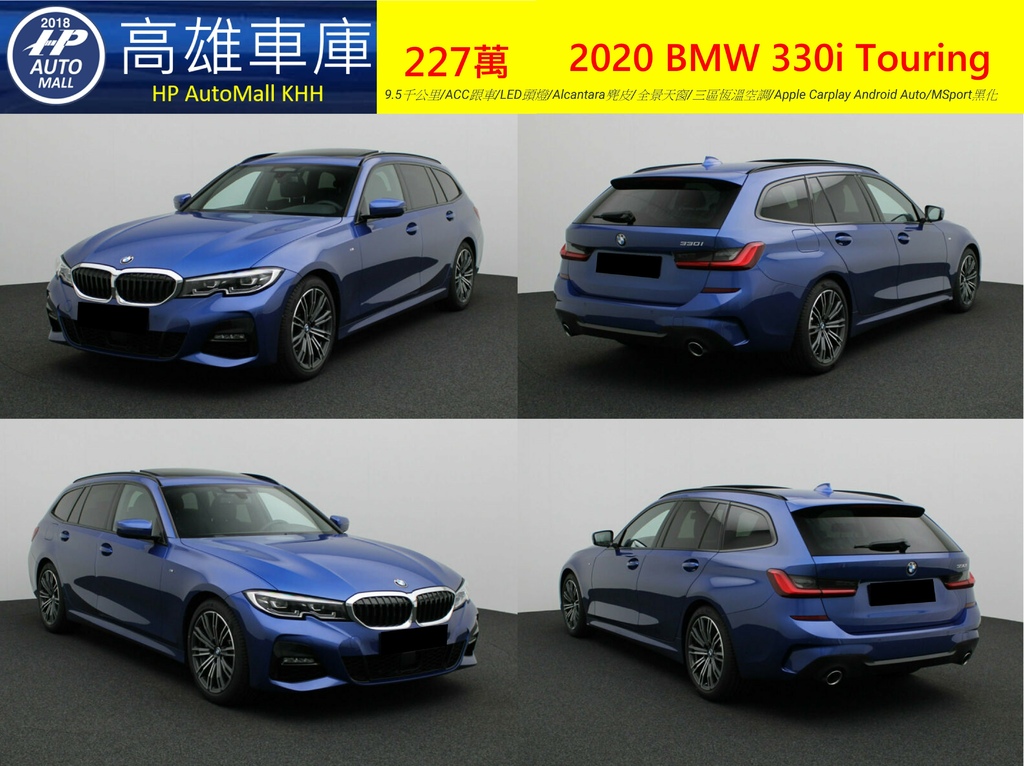 2020 G21 227萬 1.jpg 2020 G21 227萬 1.jpg