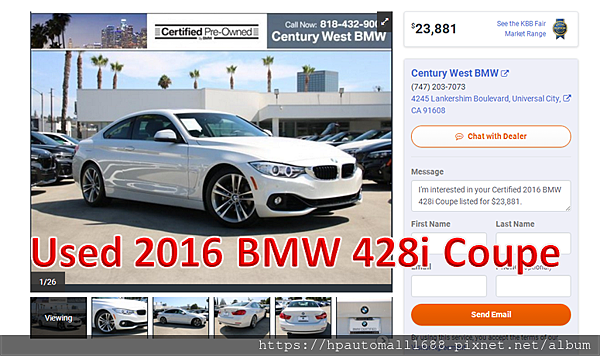 2016 BMW 428i Coupe 外觀白色、內飾黑色 ,3.2萬英哩 CPO認證  價格139萬