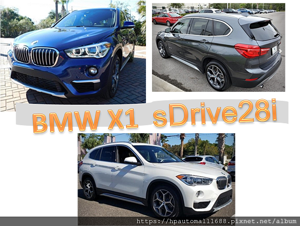 您知道哪一款系列的車，征服了對戶外運動熱愛的車主嗎?答案是BMW X1 F48。