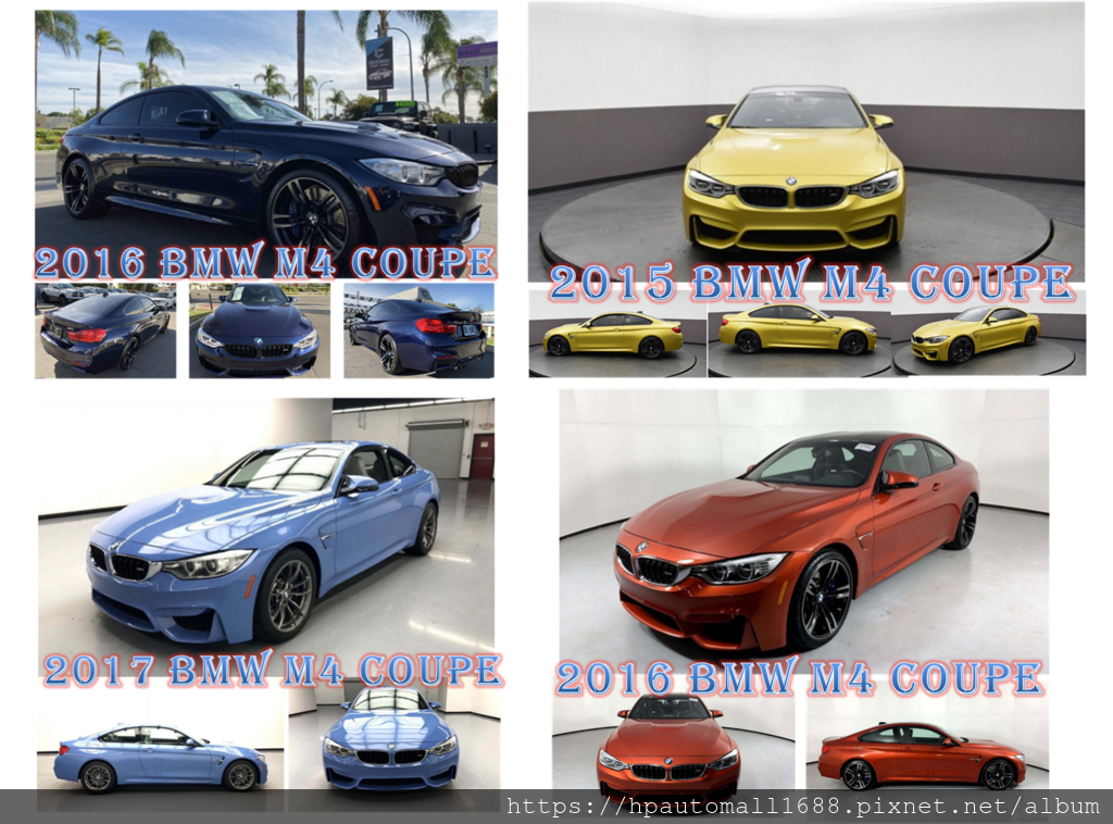 Bmw M Power系列經典款 充滿肌肉線條的bmw M4 Coupe雙門跑車超迷人 想要找經典好車嗎 你想要的外匯車都在hp高雄車庫 02 Hp Automall 高雄車庫的部落格