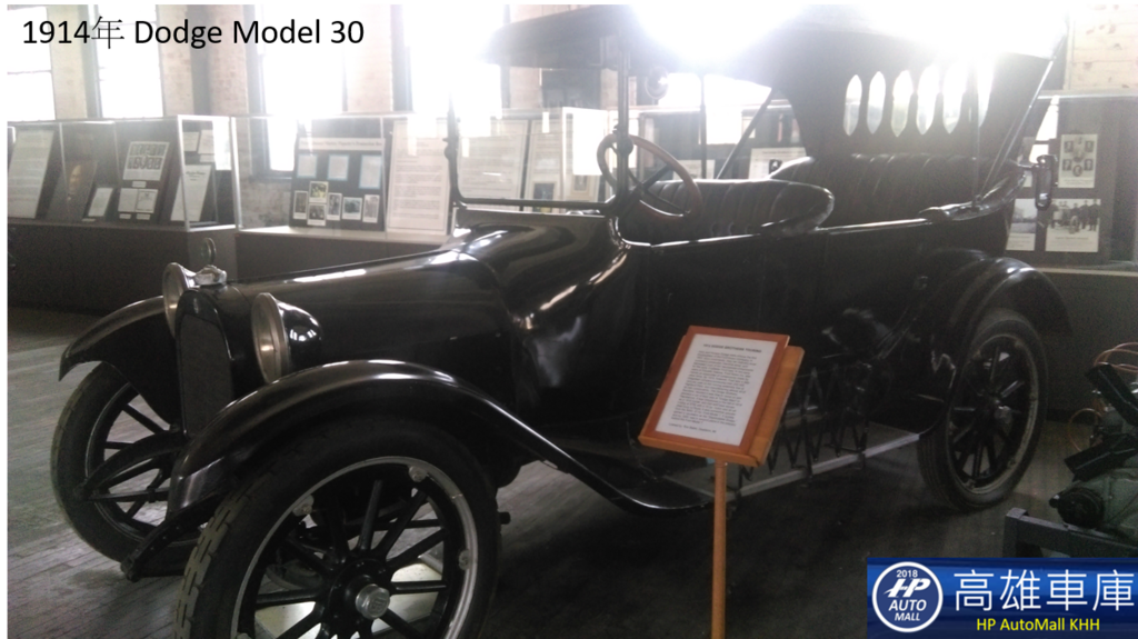 在1914年, Horace Dodge設計及製造出了第一台Dodge品牌的汽車，Model 30-35 Touring擁有一具四缸3.4L引擎，35hp，3速手排，比起當時Ford Model T的20hp性能算是有非常大的突破!