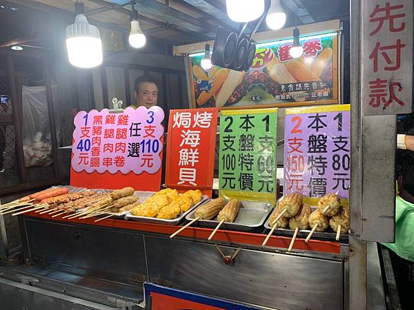 樟樹灣夜市 樟樹灣夜市