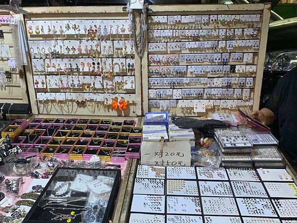 樟樹灣夜市 樟樹灣夜市