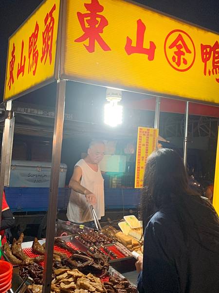 樟樹灣夜市 樟樹灣夜市