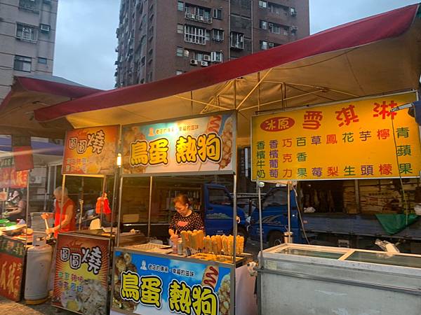 樟樹灣夜市 樟樹灣夜市