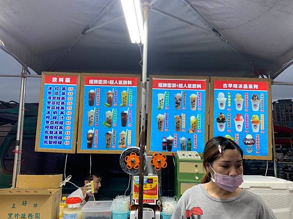 樟樹灣夜市 樟樹灣夜市