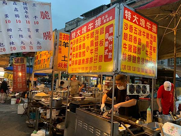 樟樹灣夜市 樟樹灣夜市