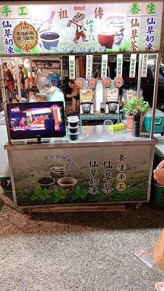 樟樹灣夜市 樟樹灣夜市