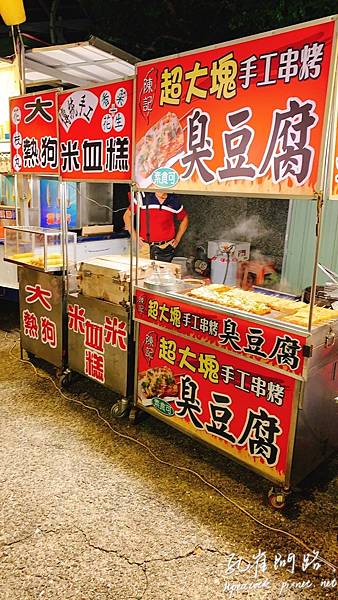 樟樹灣夜市 樟樹灣夜市