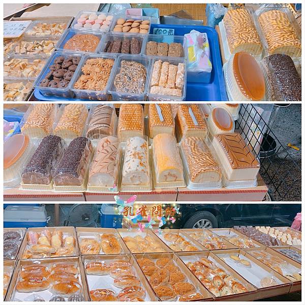 樟樹灣夜市 樟樹灣夜市