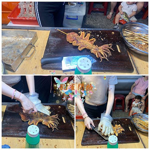 樟樹灣夜市 樟樹灣夜市