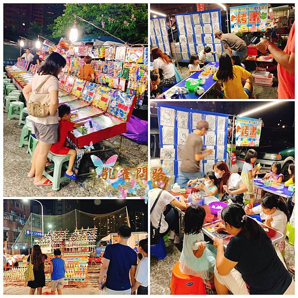 樟樹灣夜市 樟樹灣夜市