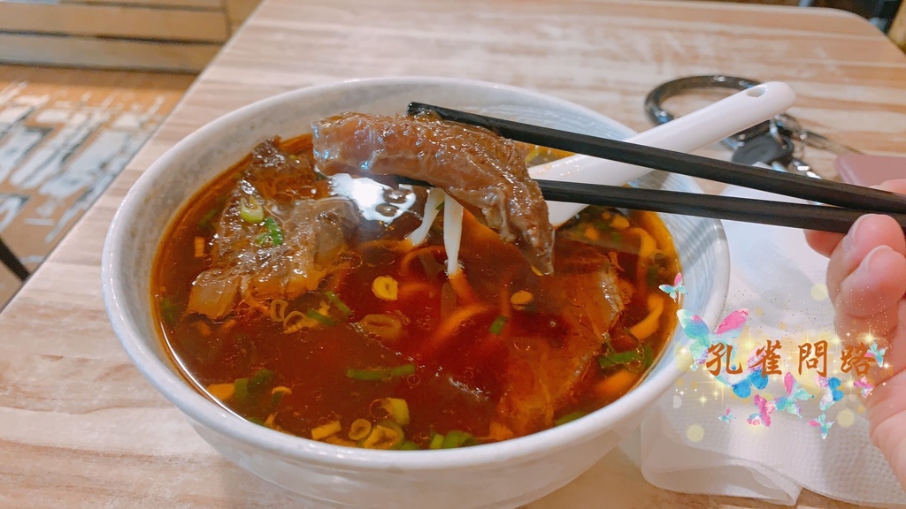 老張牛肉麵 紅燒牛肉麵 老張牛肉麵