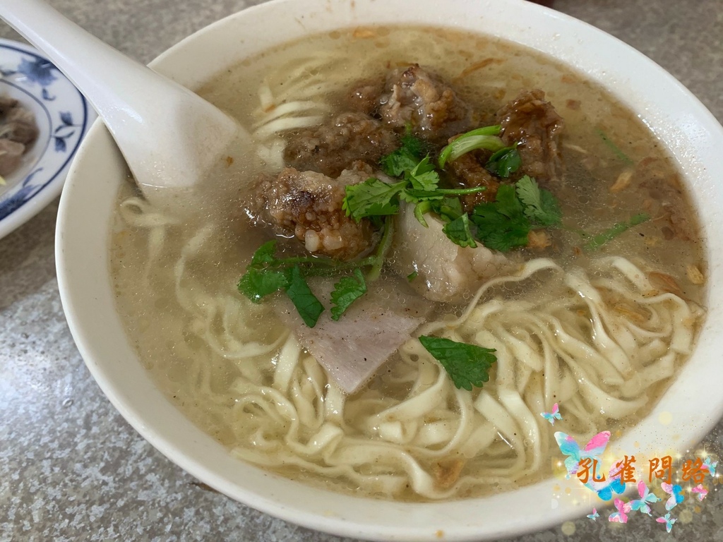 四腳亭 橋頭排骨麵 四腳亭 橋頭排骨麵
