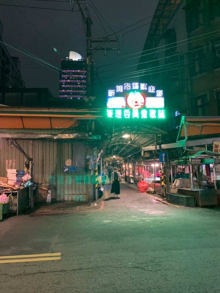 新埔市場 饞嘴貓 重慶酸辣粉 新埔市場 饞嘴貓 重慶酸辣粉