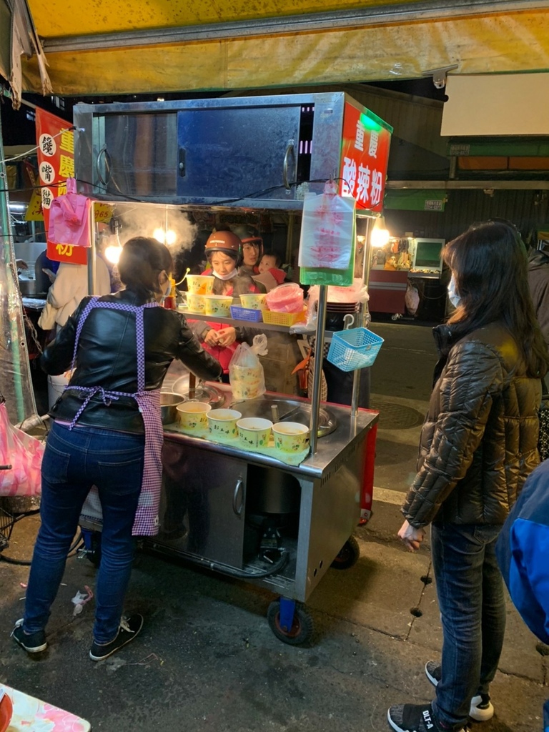 新埔市場 饞嘴貓 重慶酸辣粉 新埔市場 饞嘴貓 重慶酸辣粉