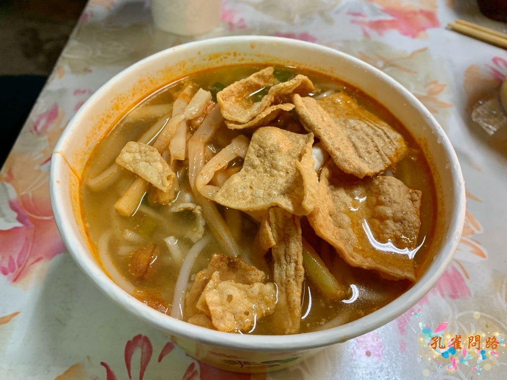 重慶酸辣粉 廣西螺螄粉 新埔市場 饞嘴貓 重慶酸辣粉