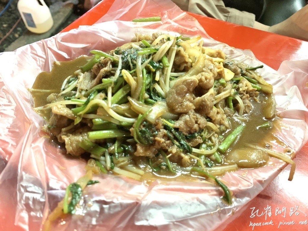 樟樹灣夜市 鐵板燒 牛肉 樟樹灣夜市 鐵板燒 牛肉