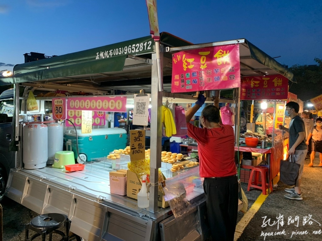 樟樹灣夜市