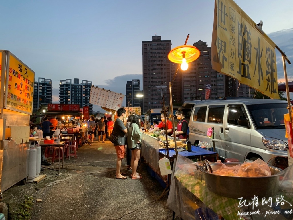 樟樹灣夜市