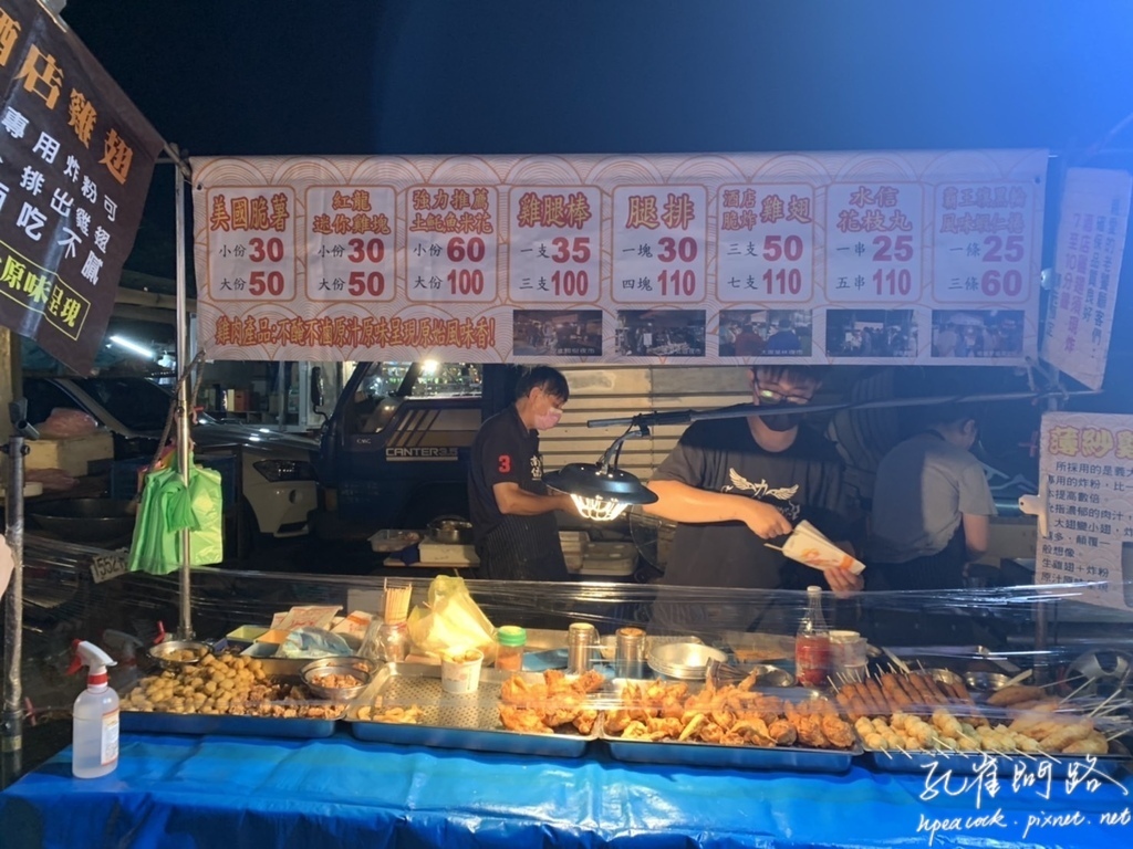 樟樹灣夜市 樟樹灣夜市