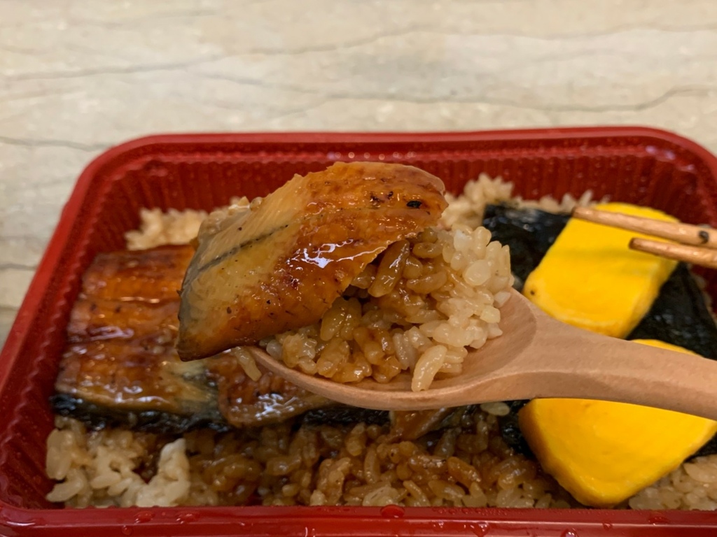 全家 玉子鰻魚飯