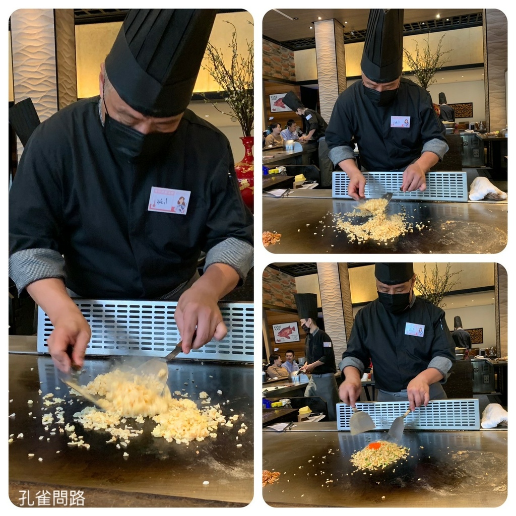 明水然無菜單鐵板燒 慶城店 明水然無菜單鐵板燒 慶城店