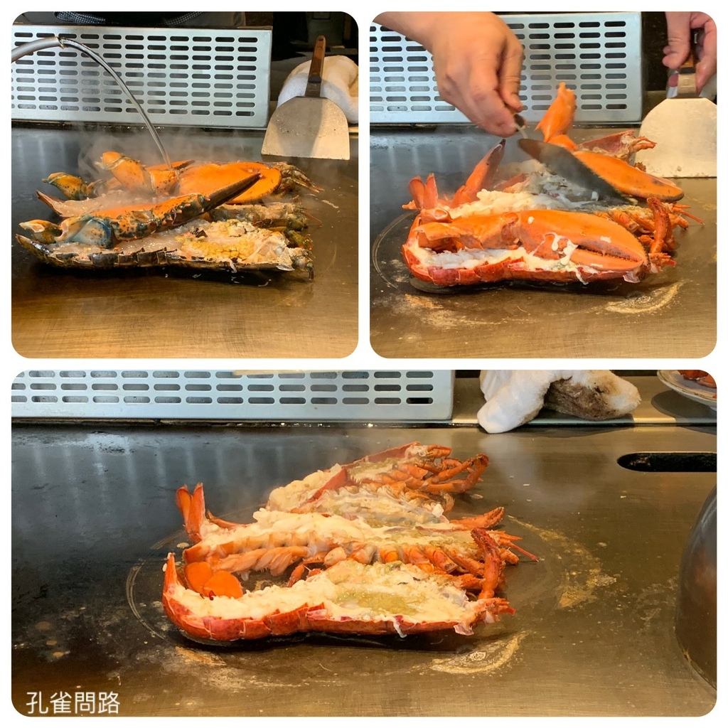 明水然無菜單鐵板燒 慶城店 明水然無菜單鐵板燒 慶城店