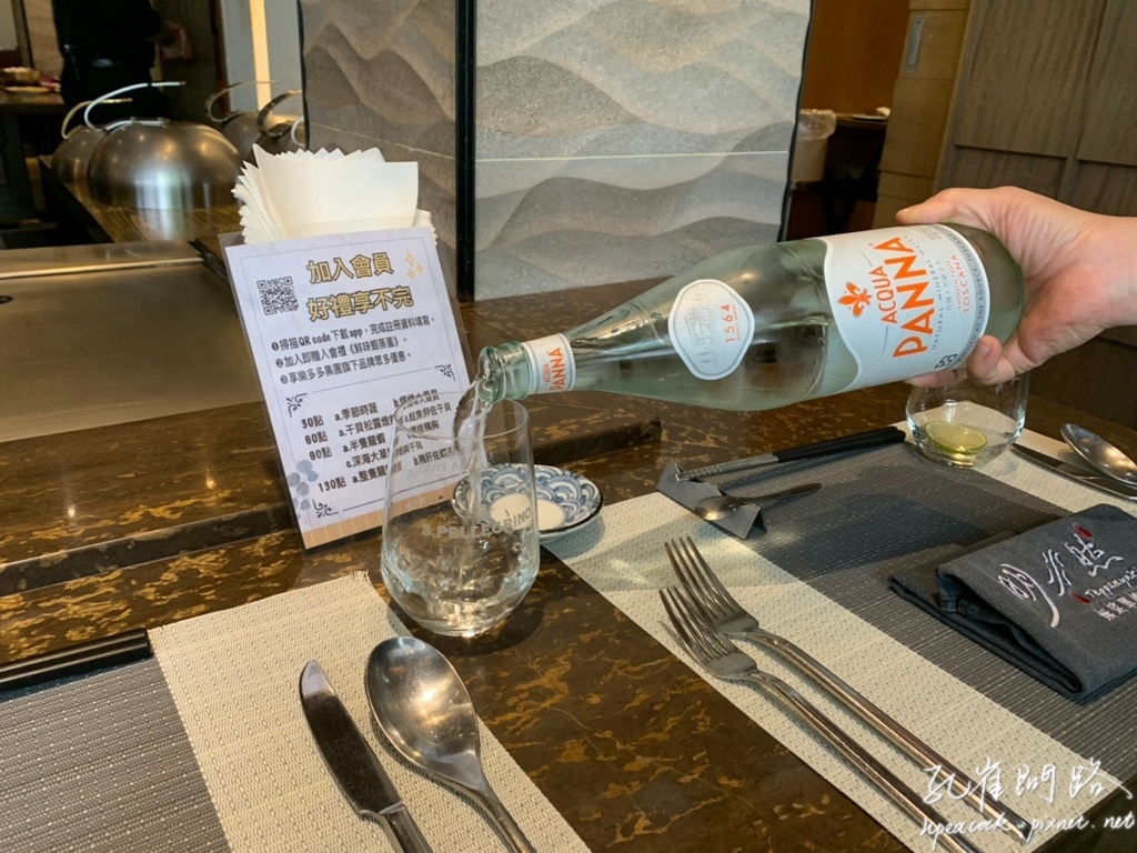 明水然無菜單鐵板燒 慶城店 明水然無菜單鐵板燒 慶城店