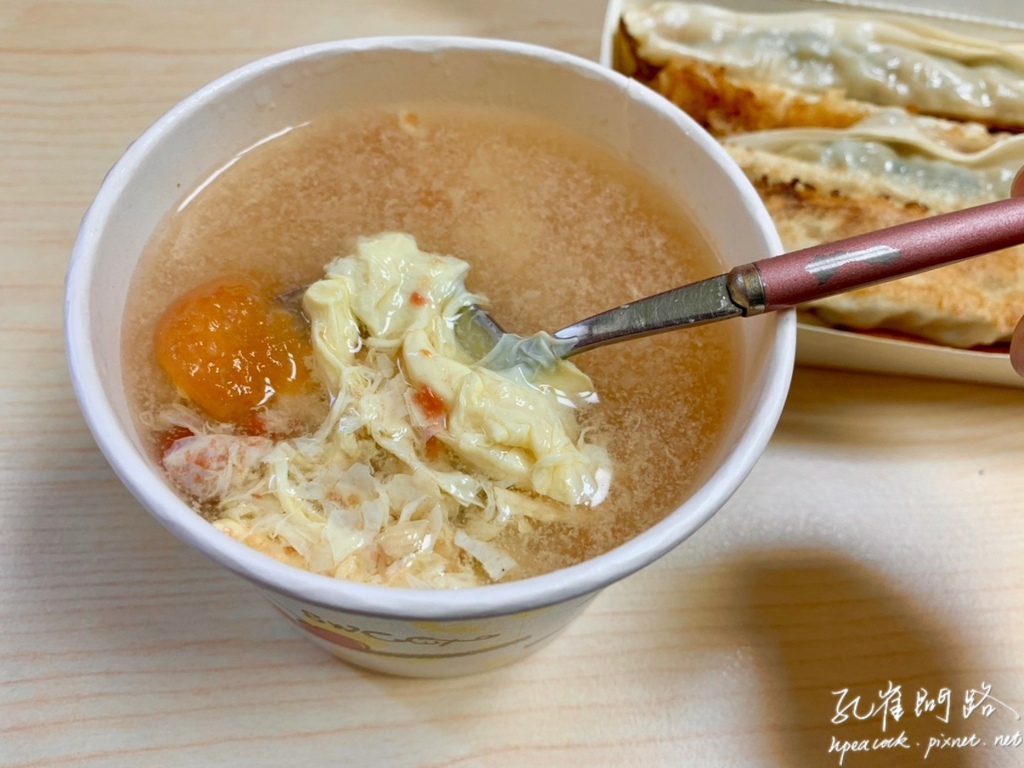 巨無霸大鍋貼 台北楊家麵食館 大鍋貼 巨無霸大鍋貼 台北楊家麵食館 大鍋貼