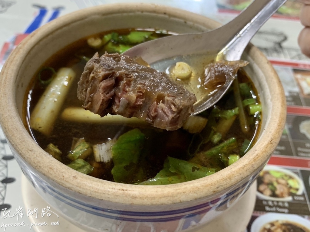 巨無霸大鍋貼 台北楊家麵食館 巨無霸大鍋貼 台北楊家麵食館