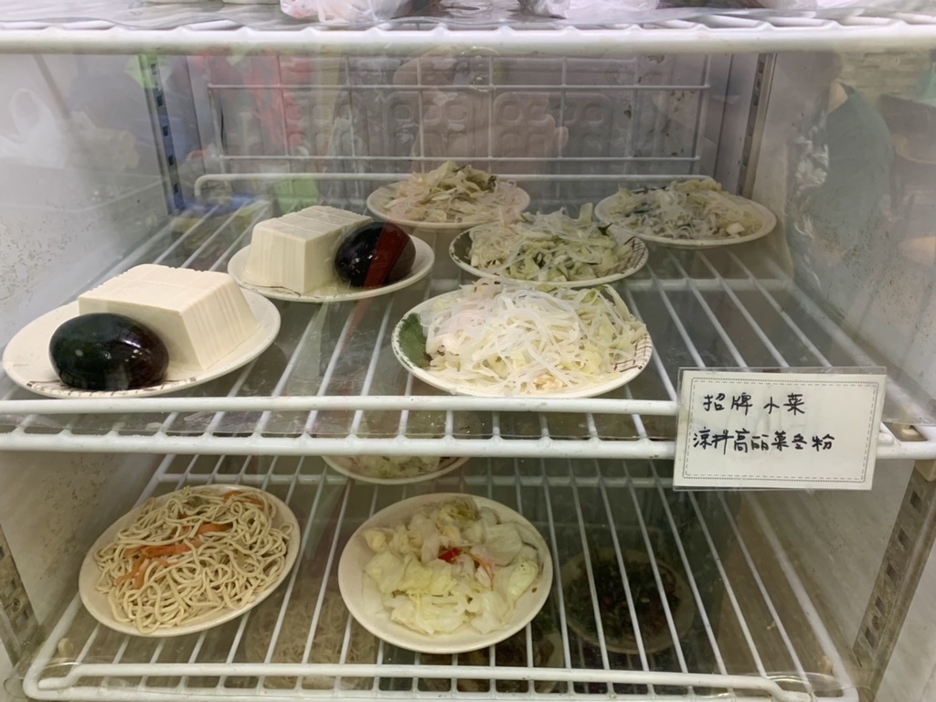 巨無霸大鍋貼 台北楊家麵食水餃館 巨無霸大鍋貼 台北楊家麵食水餃館