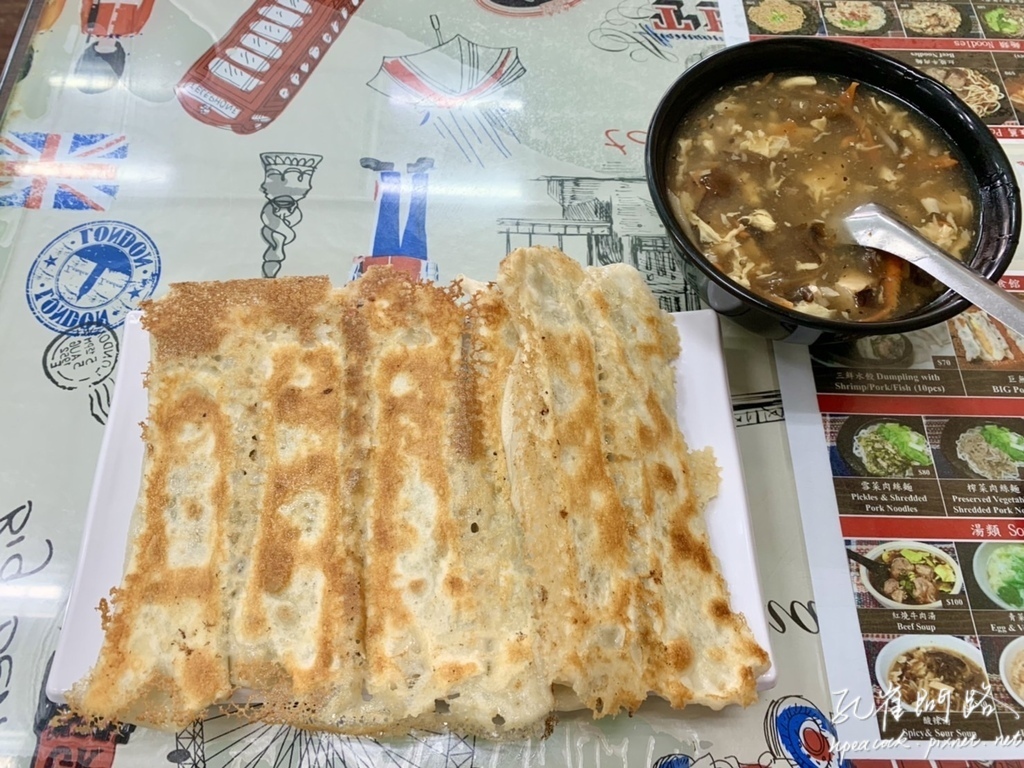 巨無霸大鍋貼 台北楊家麵食水餃館 巨無霸大鍋貼 台北楊家麵食水餃館