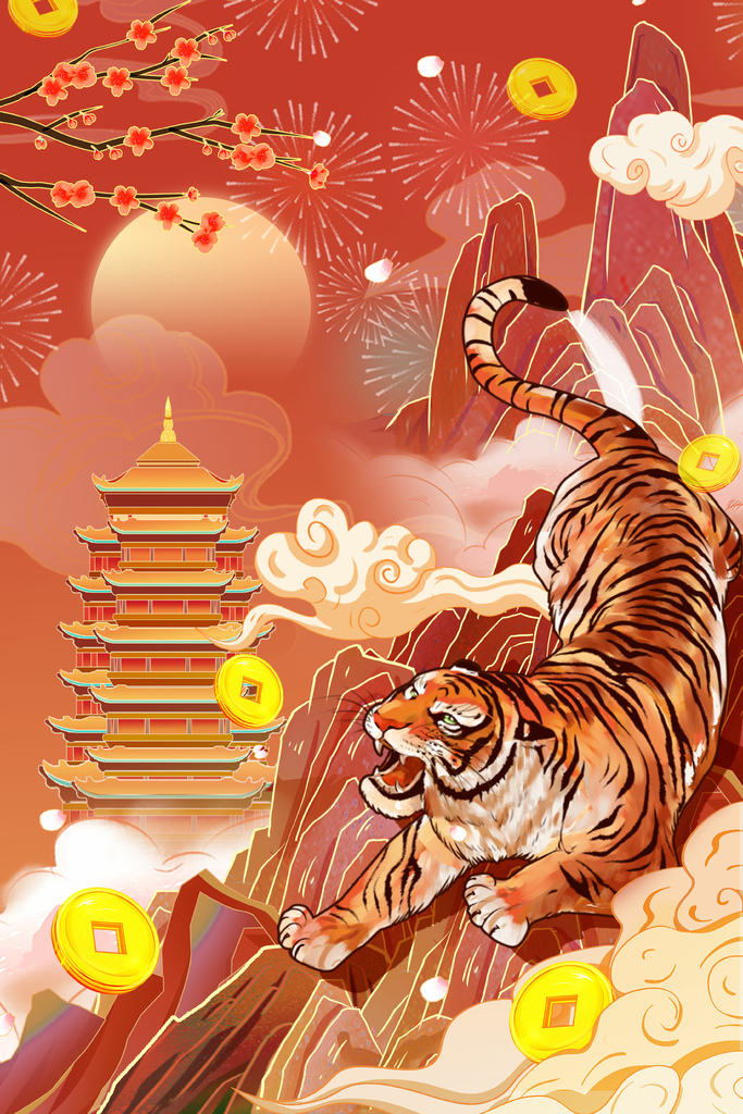 虎年吉祥話大全｜2022新年吉祥話全收錄｜虎年成語 新年賀詞｜虎年圖片免費下載