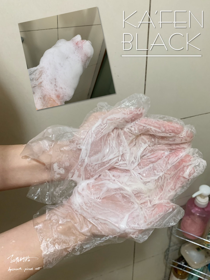 KA'FEN 曜石純粹黑 何首烏染髮系列終結布丁頭居家DIY白髮、布丁頭不求人的秘密2022髮品推薦 孔雀問路 KA'FEN 曜石純粹黑 何首烏染髮系列終結布丁頭居家DIY白髮、布丁頭不求人的秘密2022髮品推薦 孔雀問路