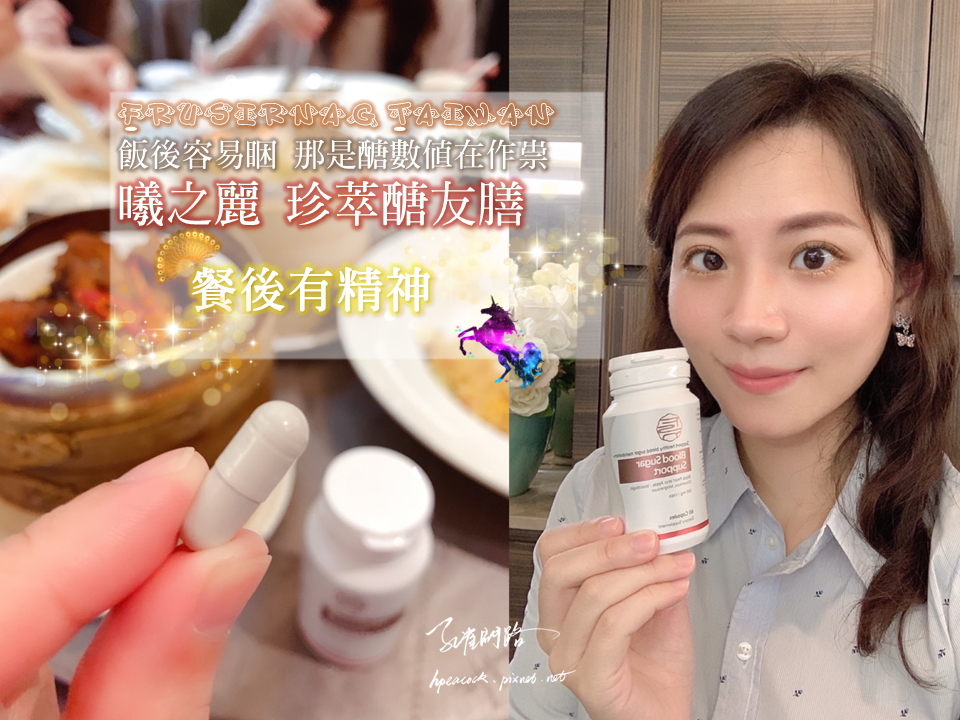 台北美甲推薦：VeraHouse Nail Beauty S