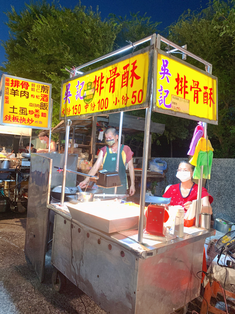 1C48F34F-0082-447D-9EAA-73208E7D902F.jpg 1C48F34F-0082-447D-9EAA-73208E7D902F.jpg